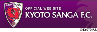 「京都サンガF.C.」公式オフィシャルサイト