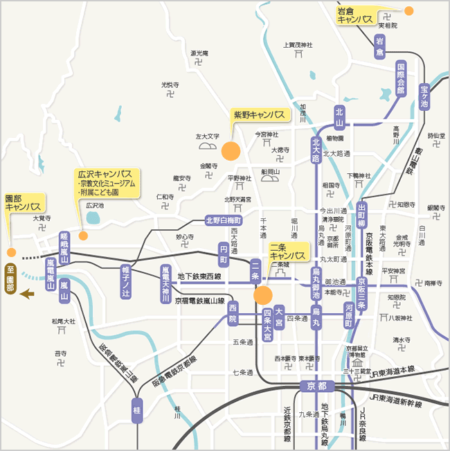 アクセス キャンパス一覧 大学案内 佛教大学