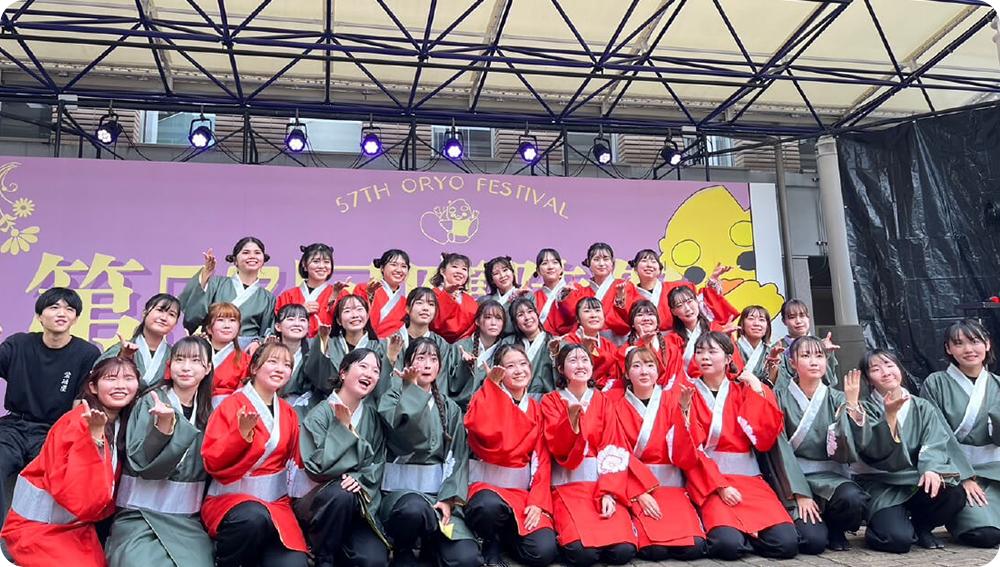 よさこいサークル紫踊屋