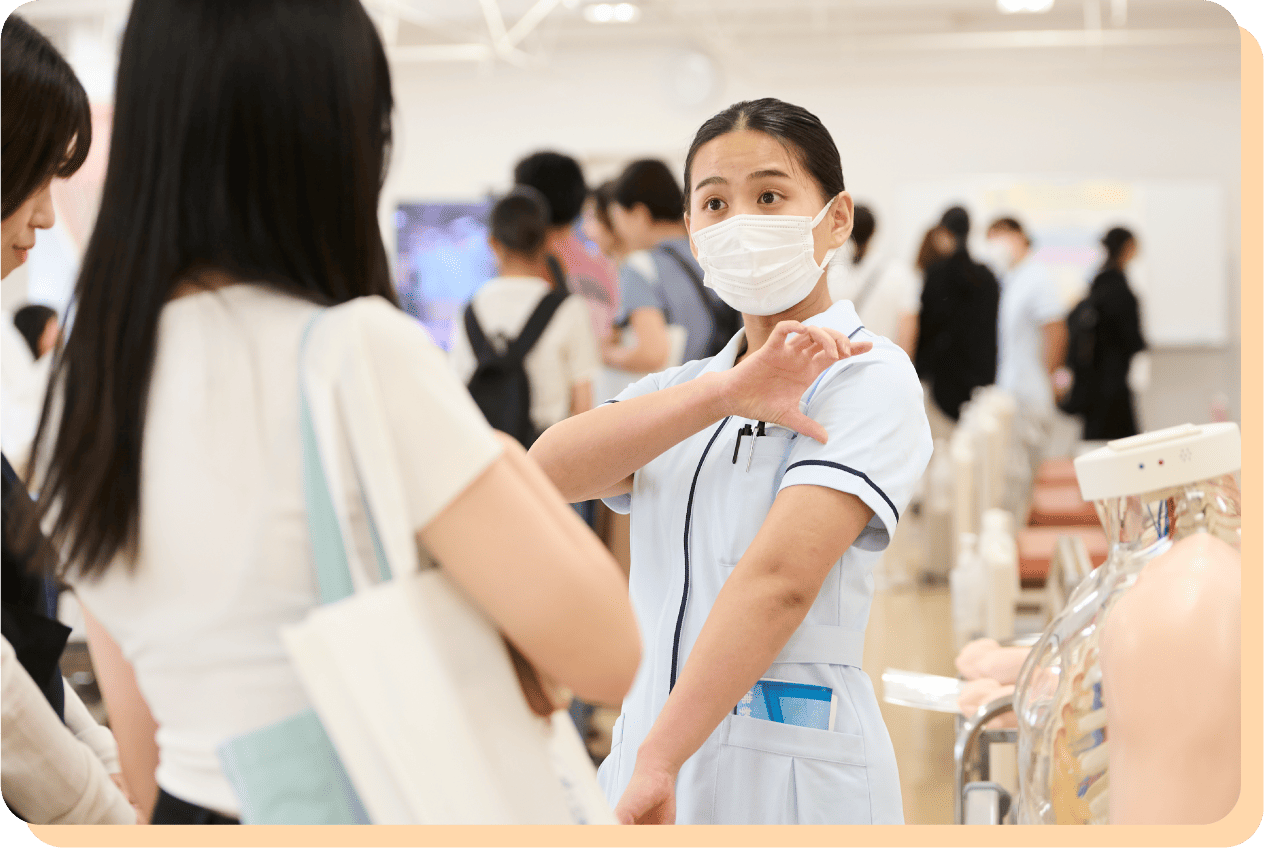 学科イベント 画像