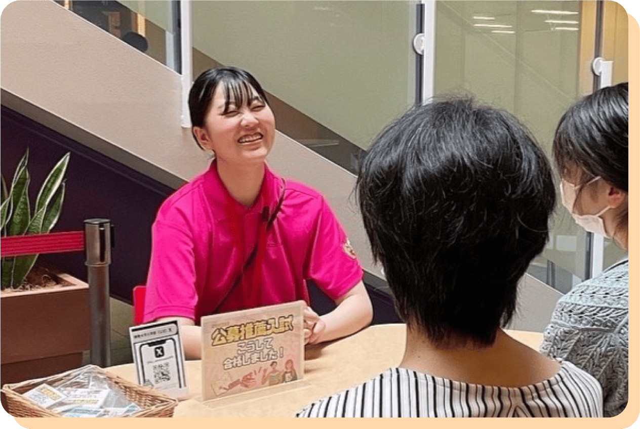 個別相談コーナー 画像