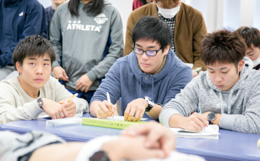 理学のスキルと人を支える心を育む