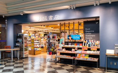 大垣書店　佛教大学店