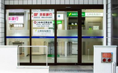 三井住友銀行京都中央信用金庫京都銀行