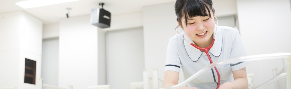 看護学科 保健医療技術学部 学部 大学院 佛教大学 看護学科 保健医療技術学部 学部 大学院 佛教大学