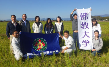 青少年の立ち直りのために、お手伝いしてみませんか??