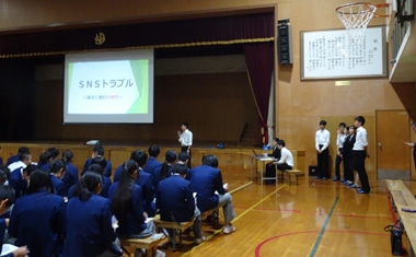中学校でのSNS教室