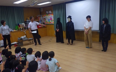 児童館での防犯教室