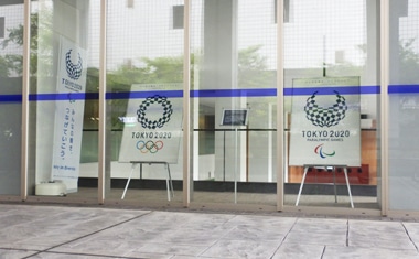 東京2020 パラリンピックパネル展示