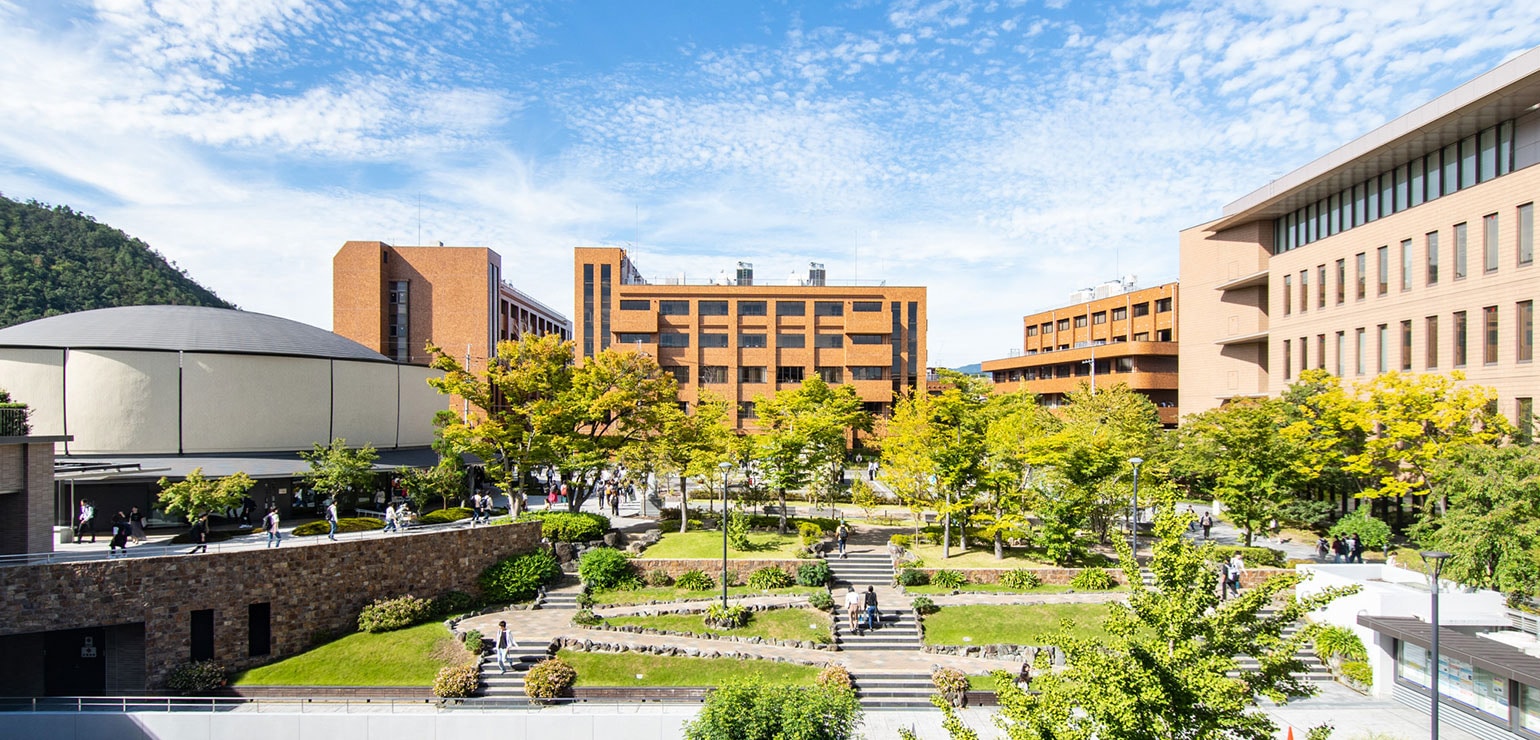 佛教大学