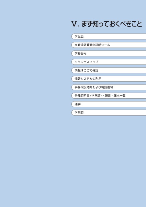 佛教大学 教科書 ① 71Fe2FIQFWS._UF350,350_QL80_.jpg
