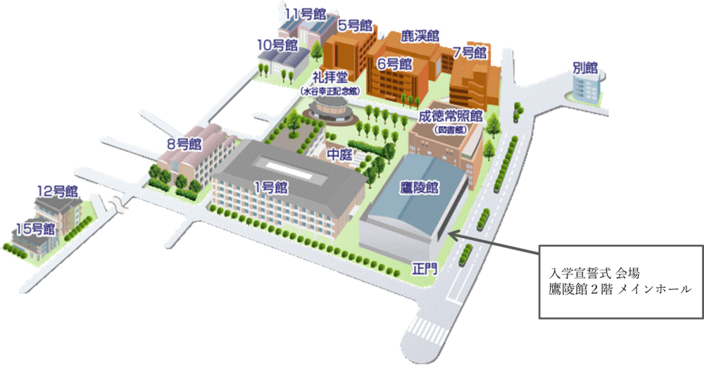 画像2.png