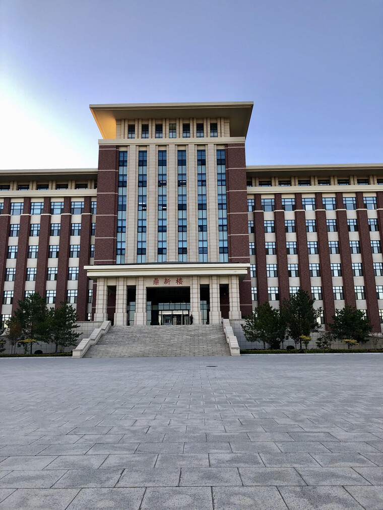 吉林大学キャンパス・鼎新楼