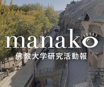 manakoバナー0315.jpg