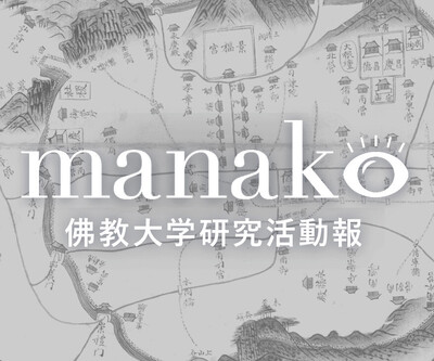 manakoバナー.jpg