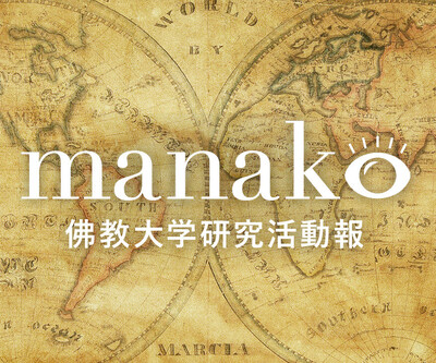 manakoバナー (1).jpg