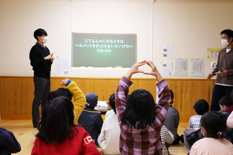 答えは、まるー!!!