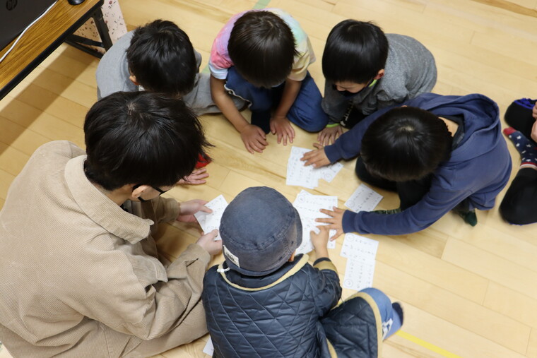 交通安全かるた開始!