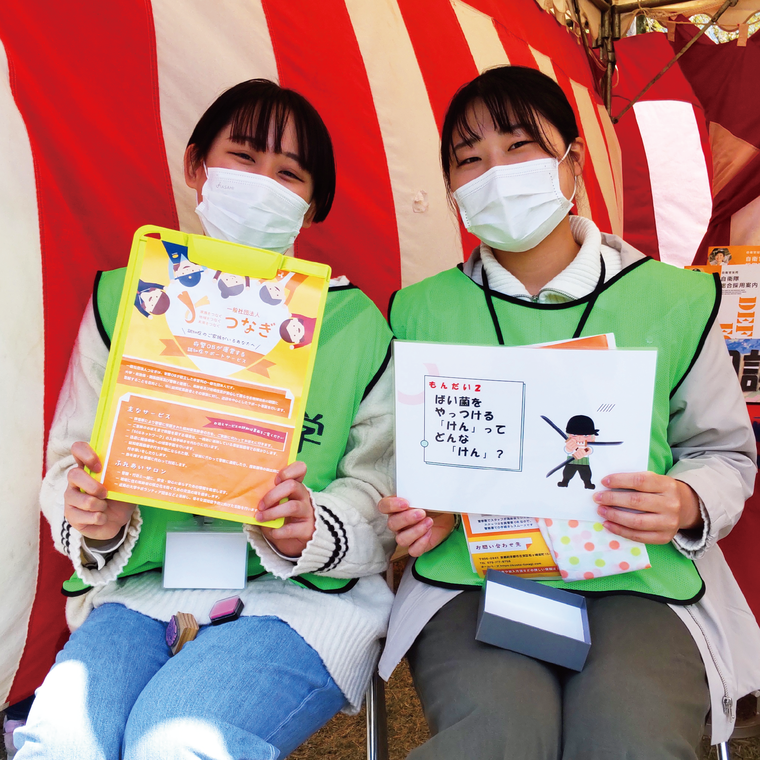 ばい菌をやっつける「けん」ってどんな「けん」?