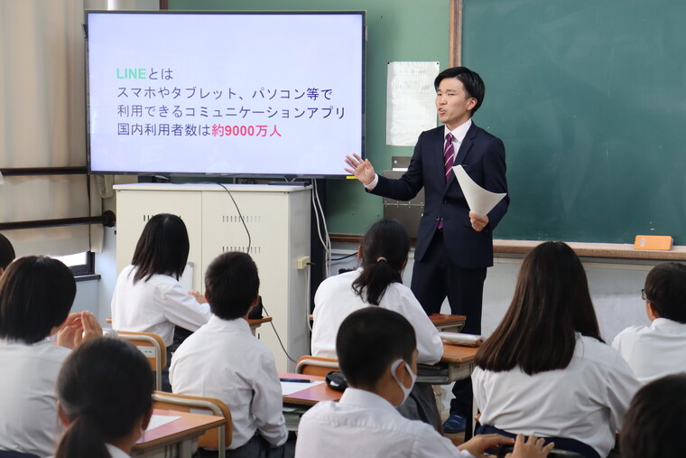 身近なSNSに焦点を当てた授業