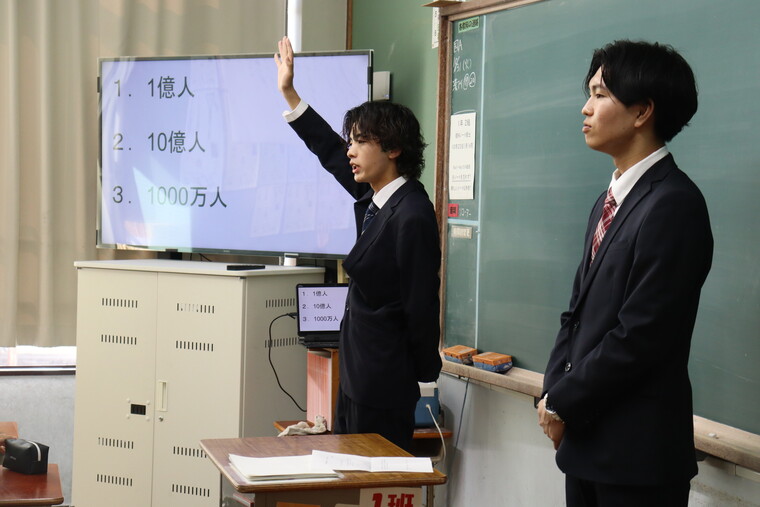クイズも織り交ぜ楽しくレクチャー