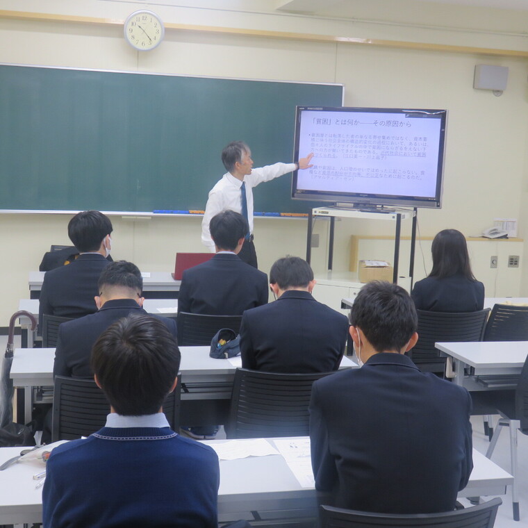 「近代社会における貧困と社会福祉」をテーマに展開