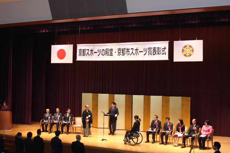 表彰式の様子