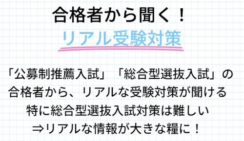 ③スクリーンショット 2024-06-14 164900.jpg