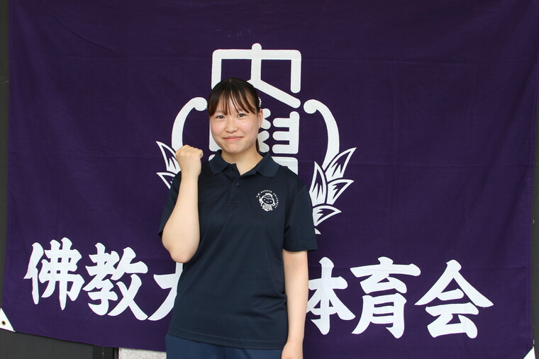遠山雅選手