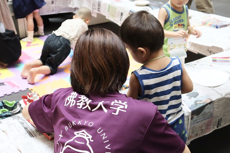 どの色にしようかな?一緒に考えます