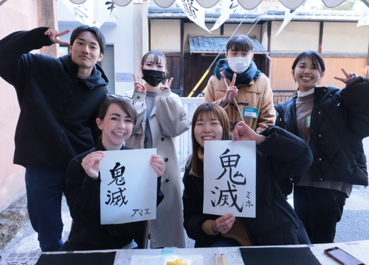 2023年度「日本文化体験ワークショップ」の様子