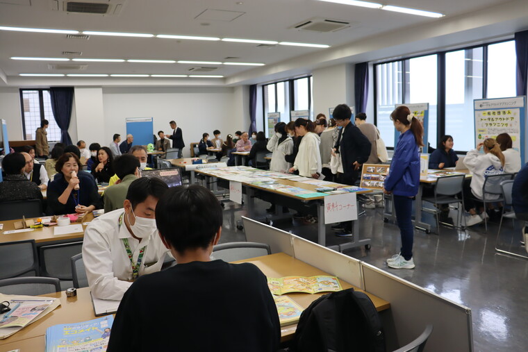 会場のようす