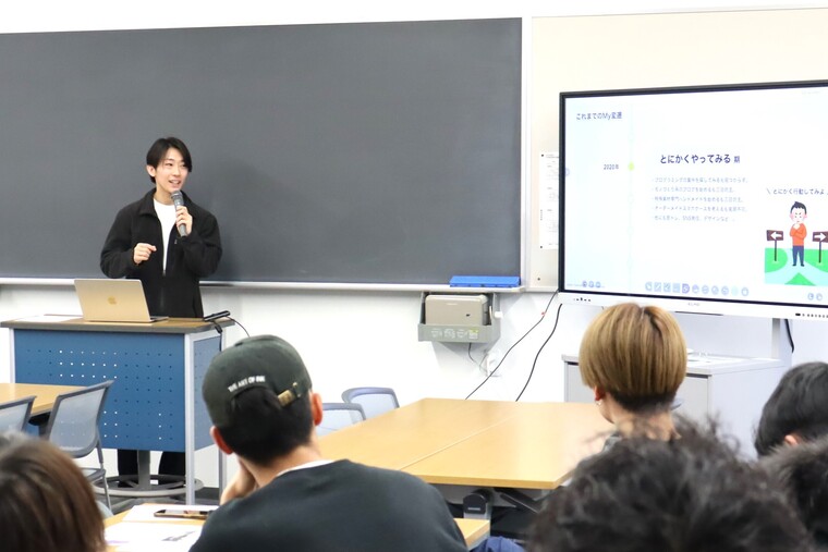 「学生時代は最高のボーナスタイム」と話す徳山さん