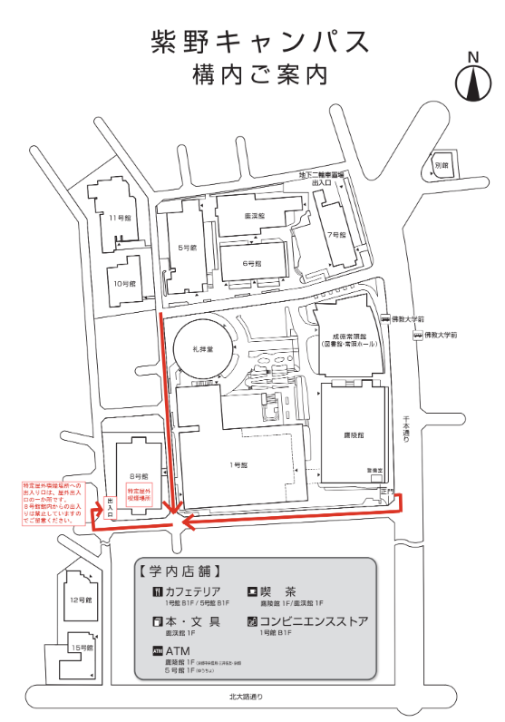 スクリーンショット 2025-04-11 123234.png