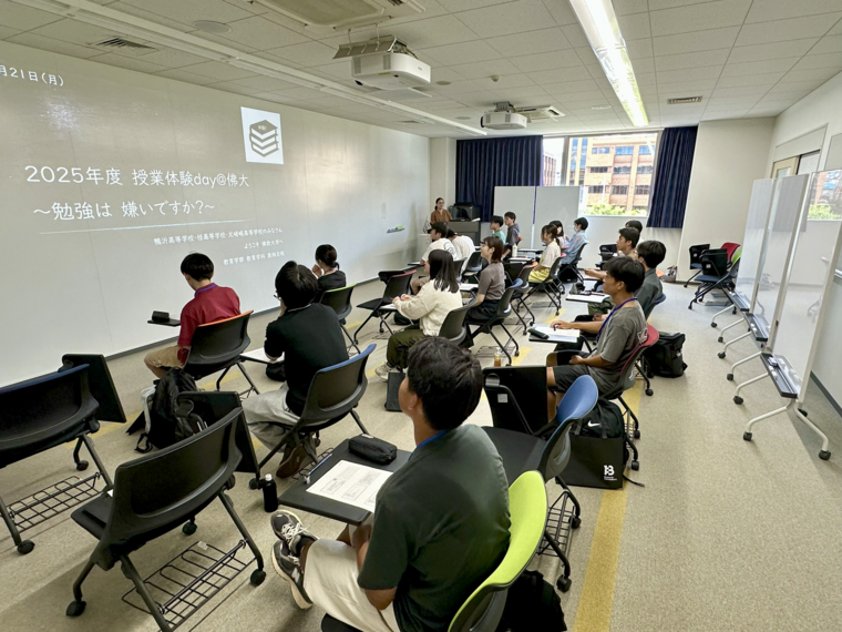 授業の様子①