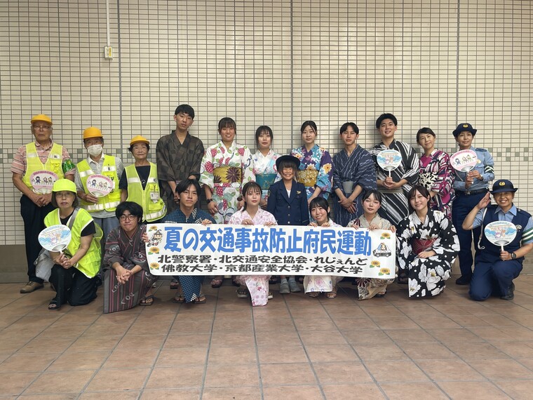 暑い中お疲れさまでした！