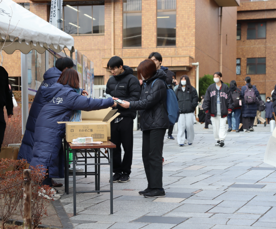 HP記事画像統一用 (19).png