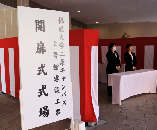 HP記事画像統一用 (3).png