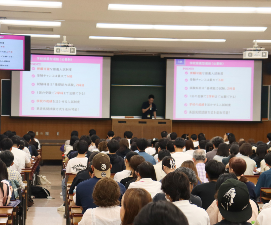 HP記事画像統一用 (42).png