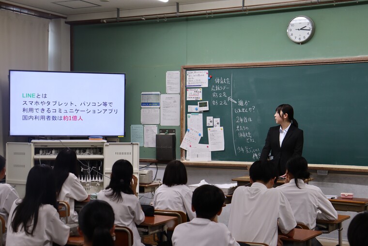 実際の授業の様子
