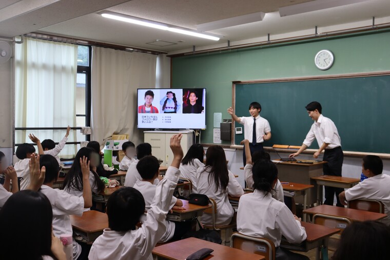 実際の授業の様子