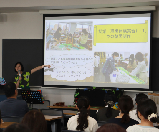 HP記事画像統一用 (37).png