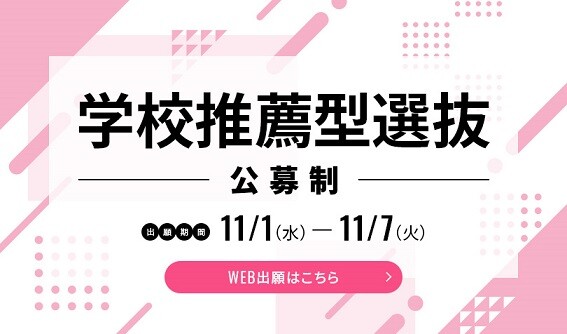 mv_exam_commendatory - コピー.jpg