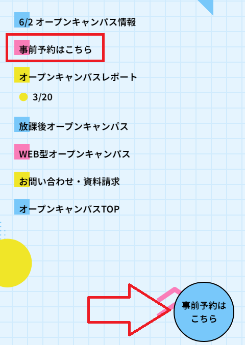 3画僧.png