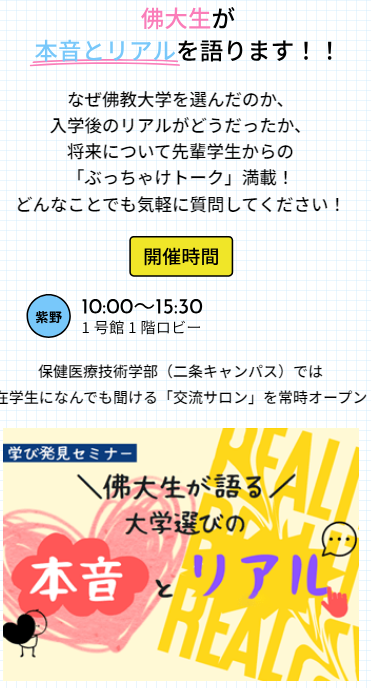2画僧.png