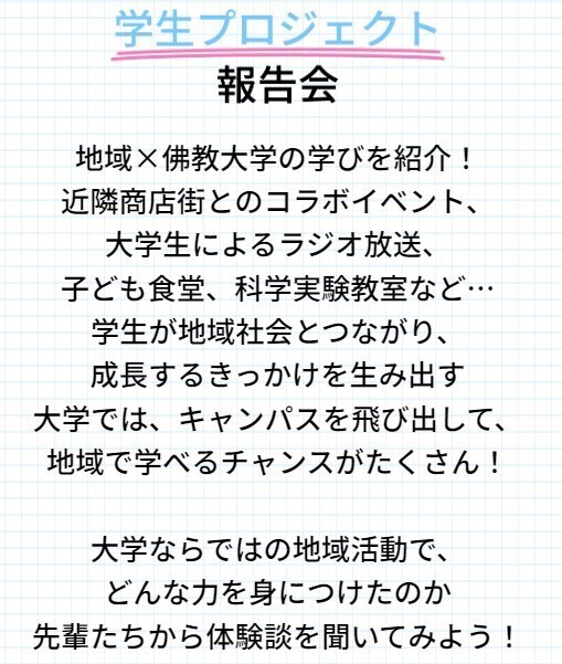 468ec5e8a0a9c8ecc652dcda14164f7b_3.jpg