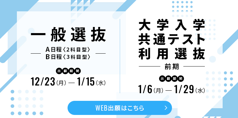 スクリーンショット 2024-12-19 092449.png