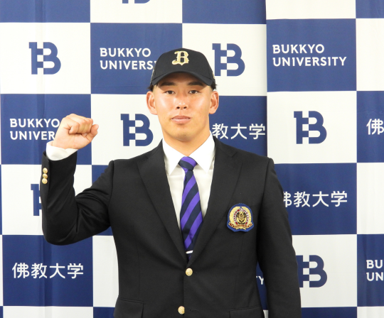 HP記事画像統一用 (6).png