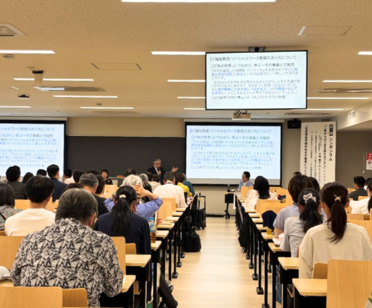 HP記事画像統一用 (1).png