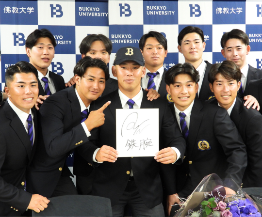 HP記事画像統一用 (7).png
